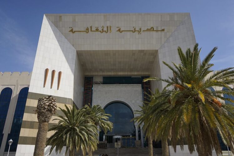 tunis_ope_ra.jpg